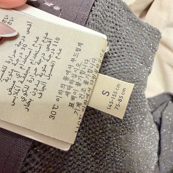 NWT Gucci Knit GG Logo Net Tights in Grey Graphite Shimmer Sz S - Picture 8 of 8